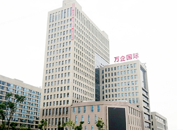 岳陽公司