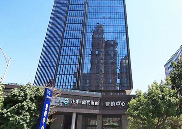 深圳公司